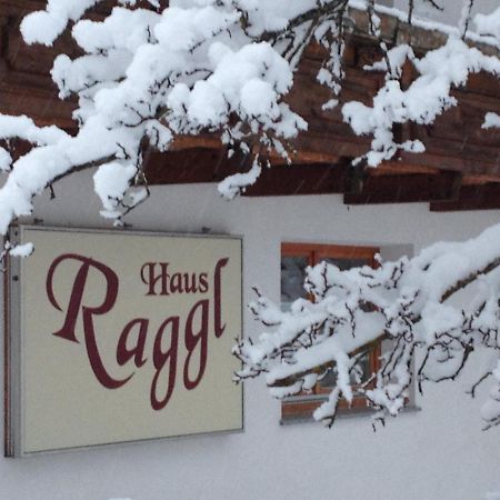 شقة Haus Raggl لاندك المظهر الخارجي الصورة